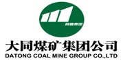 同煤集團(tuán)